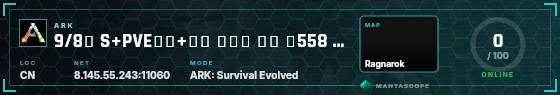 HUD badge preview