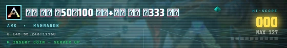 Arcade badge preview