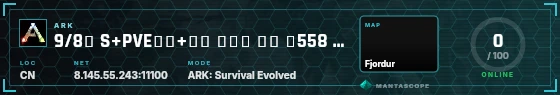 HUD badge preview