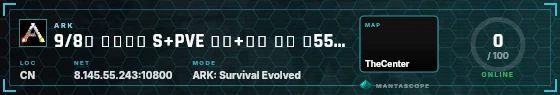 HUD badge preview