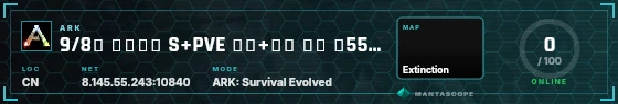 HUD badge preview