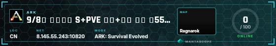 HUD badge preview