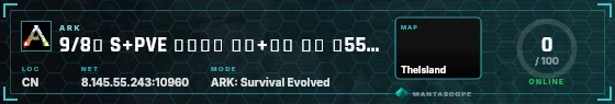 HUD badge preview