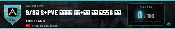 Scoreboard badge preview