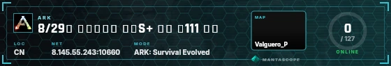 HUD badge preview