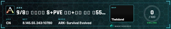 HUD badge preview