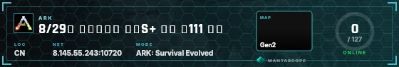 HUD badge preview