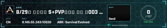 HUD badge preview