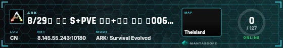HUD badge preview