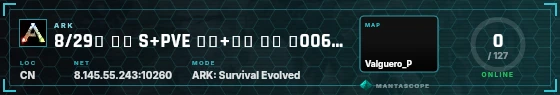 HUD badge preview