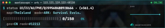 Console badge preview