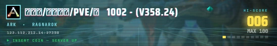 Arcade badge preview