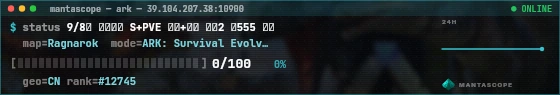 Console badge preview