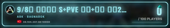 Marquee badge preview