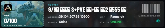Ticket badge preview