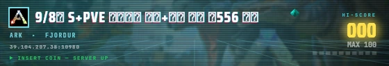 Arcade badge preview