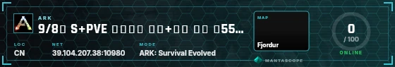 HUD badge preview