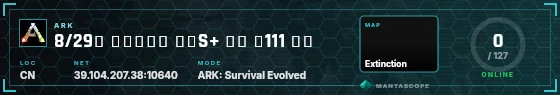 HUD badge preview
