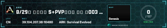 HUD badge preview