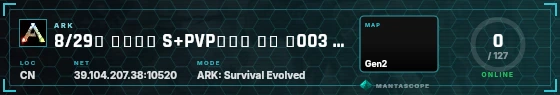 HUD badge preview