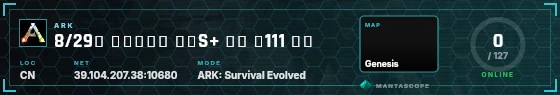 HUD badge preview