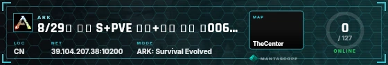 HUD badge preview