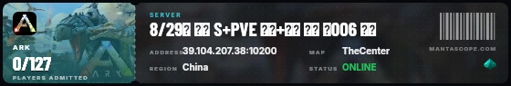 Ticket badge preview