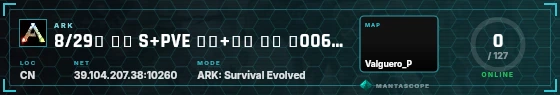 HUD badge preview