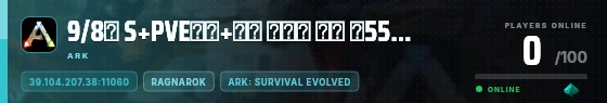 Edge badge preview