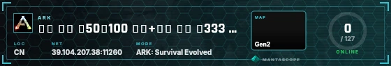 HUD badge preview