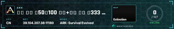 HUD badge preview