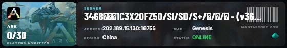Ticket badge preview