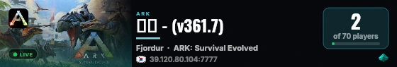 포항 - (v361.7) live status badge