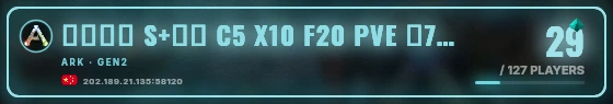 Marquee badge preview