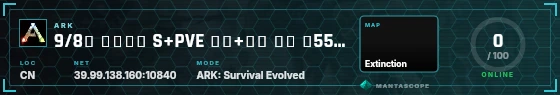 HUD badge preview