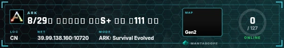 HUD badge preview