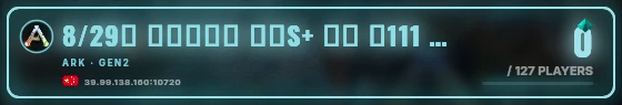 Marquee badge preview