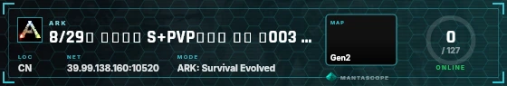 HUD badge preview