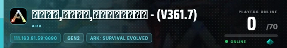 Edge badge preview