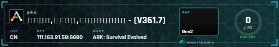 HUD badge preview