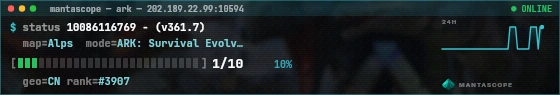 Console badge preview