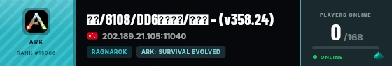 Strata badge preview