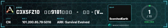 HUD badge preview