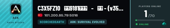 Strata badge preview