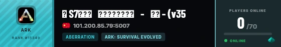 Strata badge preview