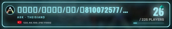 Marquee badge preview