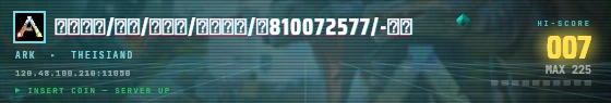 Arcade badge preview