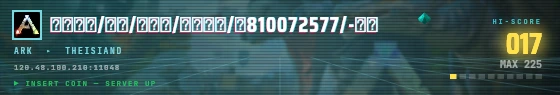 Arcade badge preview