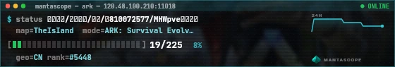 Console badge preview