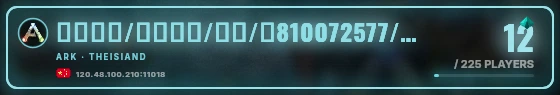 Marquee badge preview